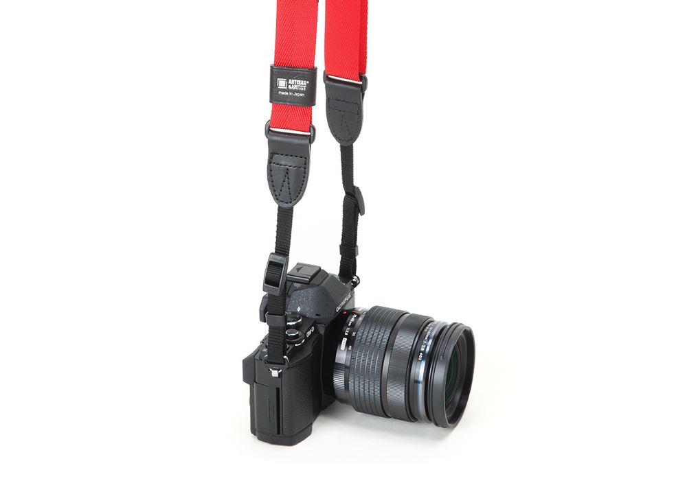 Artisan & Artist Acam E25N - Rood