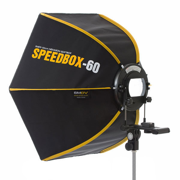SMDV Speedbox 55 Speed Light (SB 03)