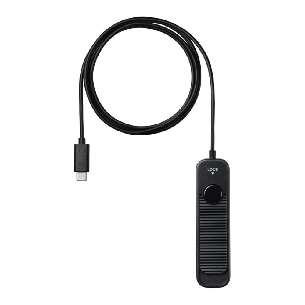 Sigma Cable Release CR-51