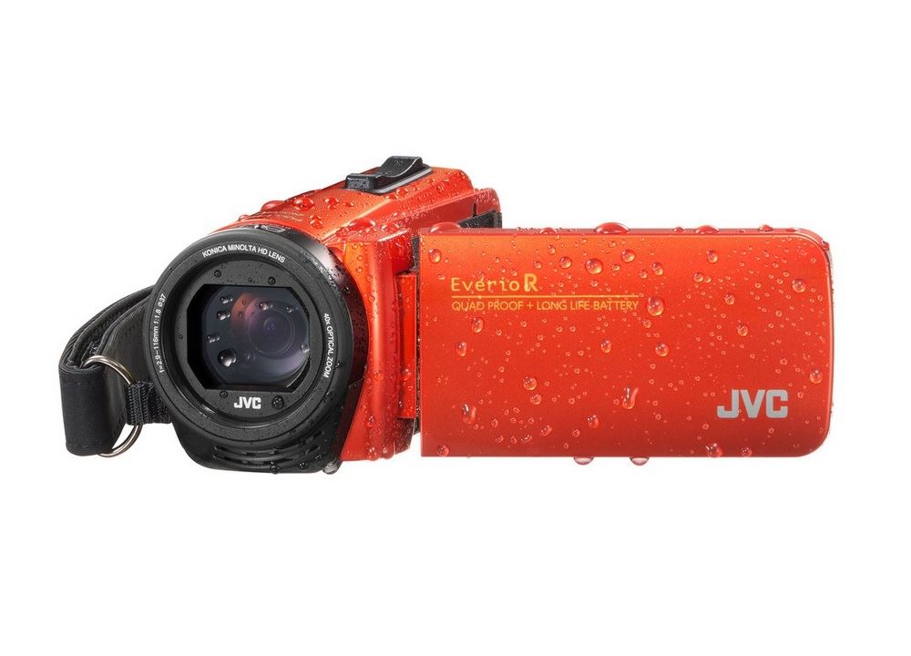 Jvc Gz R495Deu Oranje Tas Sd Kaart jvc kopen in de aanbieding Jvc Gz R495Deu Oranje Tas Sd Kaart jvc kopen in de aanbieding