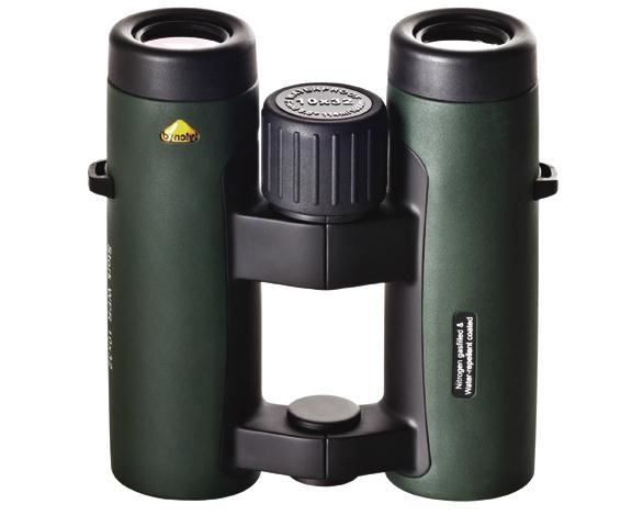 Bynolyt Stork Wpr 8X32 bynolyt kopen in de aanbieding