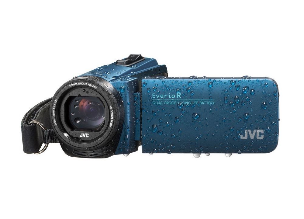 Jvc Gz R495Aeu Blauw Tas Sd Kaart jvc kopen in de aanbieding Jvc Gz R495Aeu Blauw Tas Sd Kaart jvc kopen in de aanbieding