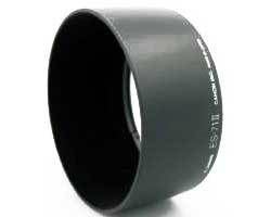 Tweedehands Canon Es 71 2 Ef 5014 Usm Sncm1322 canon kopen in de aanbieding