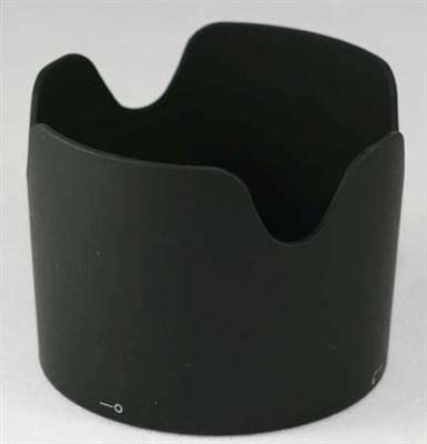 Nikon Hb 36 Zonnekap Zwart Voor Af S 70 300Vr nikon kopen in de aanbieding