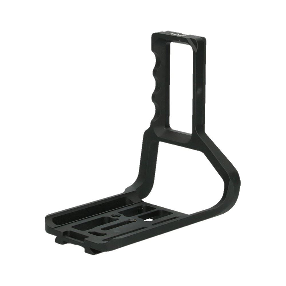 Tweedehands Sirui Plate Ty D4L Custom Fit Voor Nikon D4 Sncm5239 sirui kopen in de aanbieding