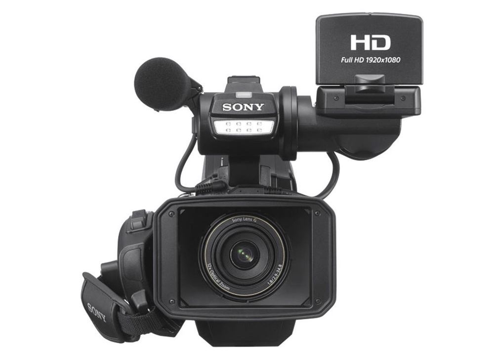 Sony HXR-MC2500E