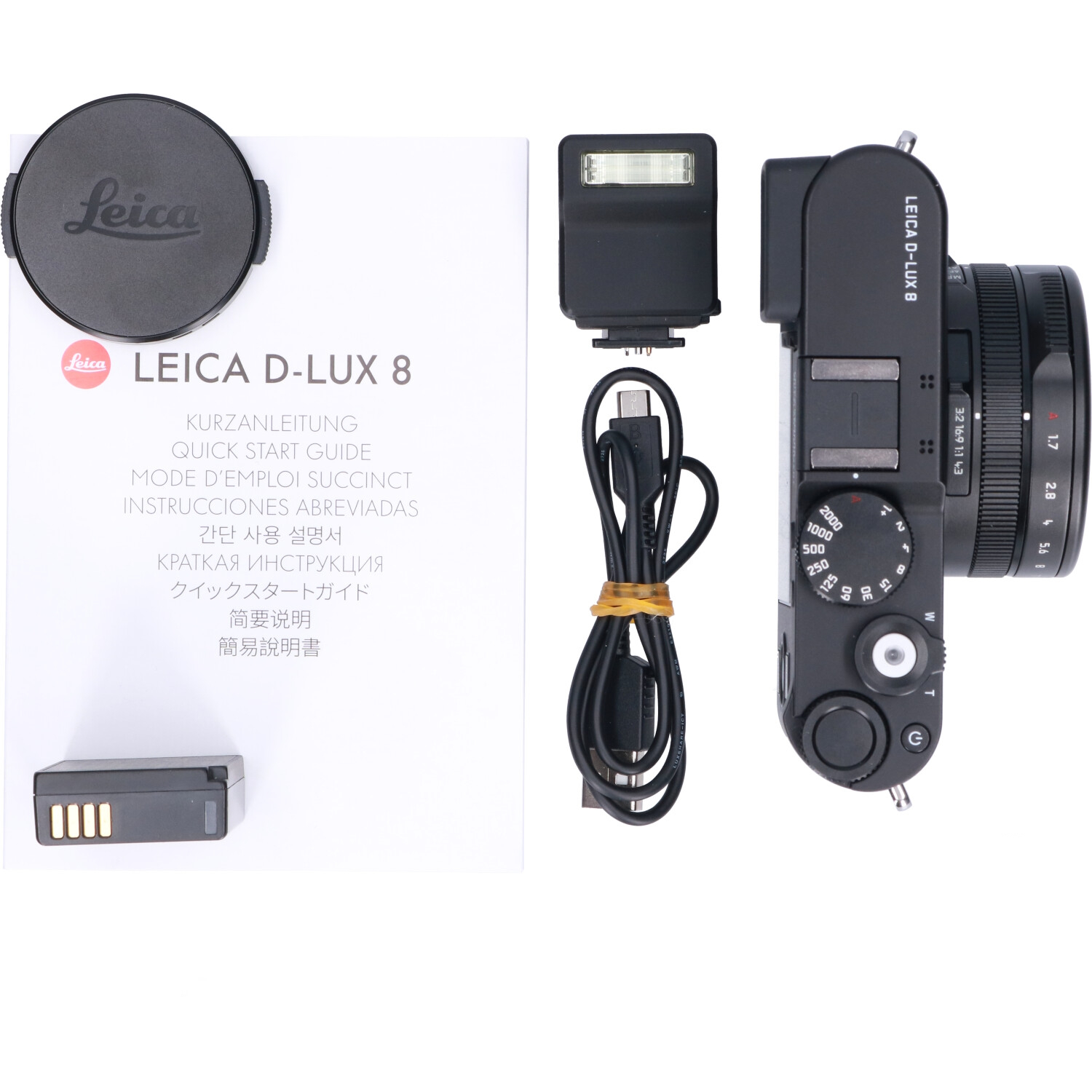 Tweedehands Leica D-Lux 8 CM3272