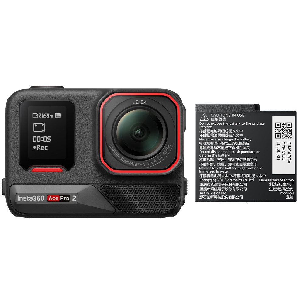 Insta360 Ace Pro 2 Dual Battery Bundle Insta360 Ace Pro 2 Dual Battery Bundle