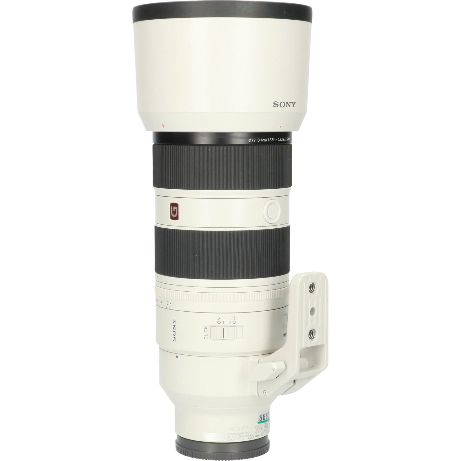 Cm8663 discount