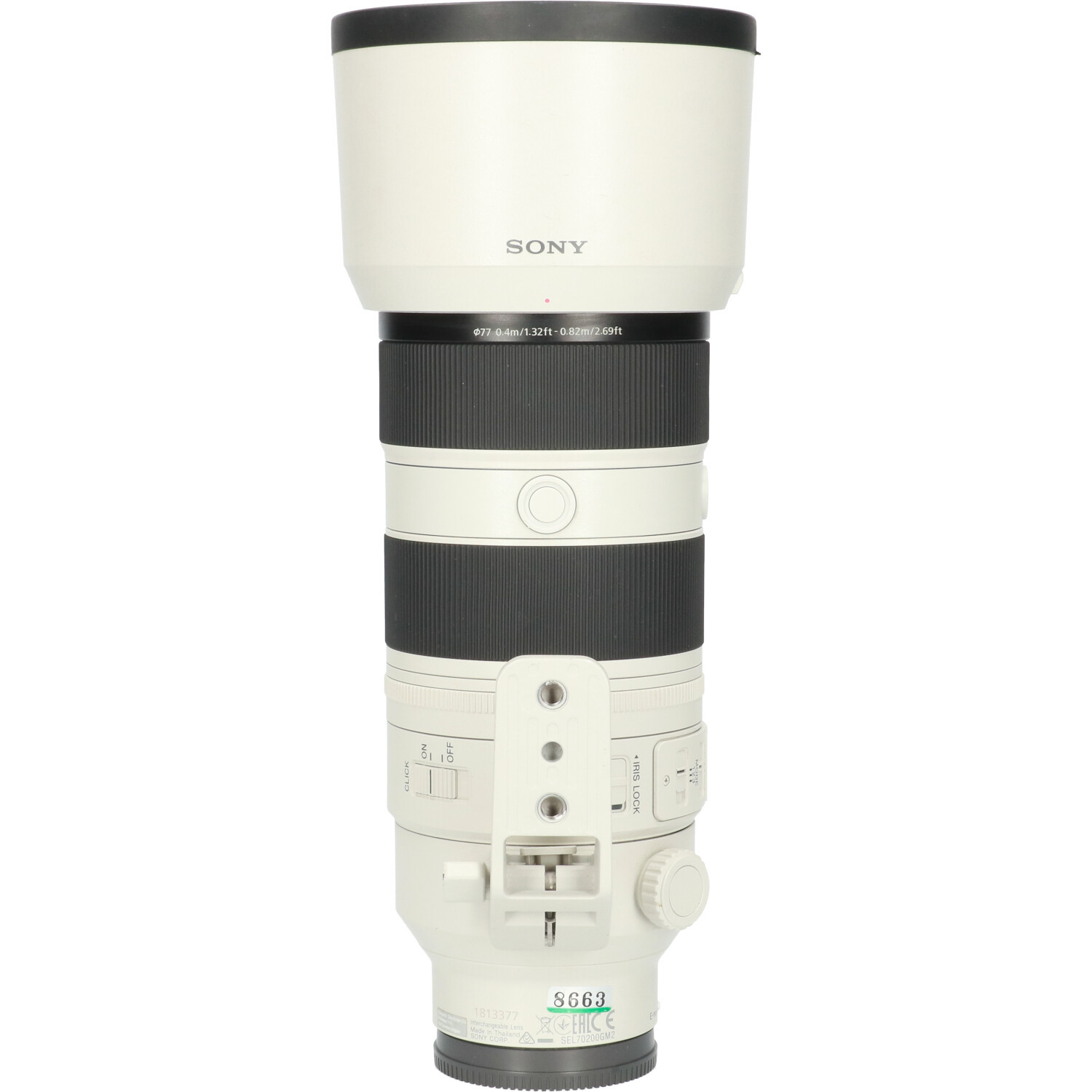 Cm8663 on sale