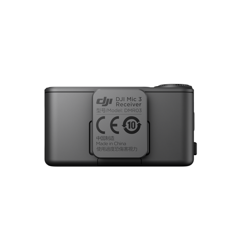 DJI Mic 3 Receiver