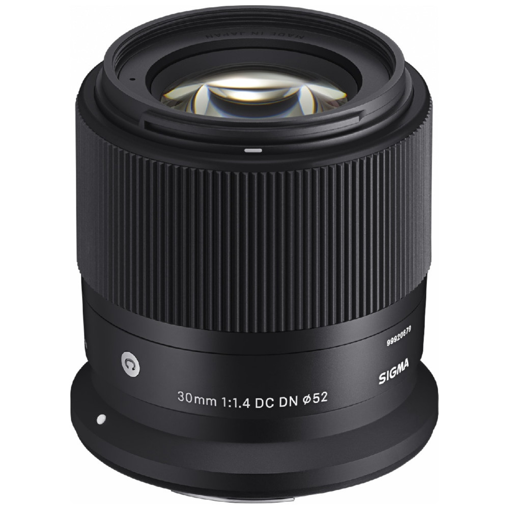 Sigma 30mm f/1.4 DC DN Canon RF