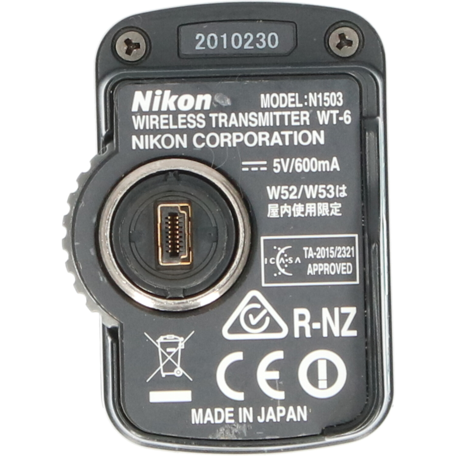 Nikon Nikon ニコン WT-6 ワイヤレストランスミッター WT-6 Wireless