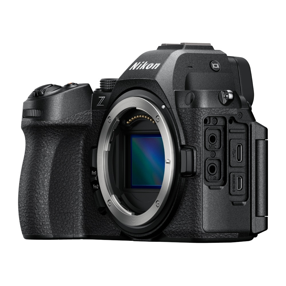 Nikon Z5 II Body + 24-200mm f/4.0-6.3 VR