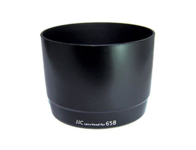JJC LH-65B Zonnekap voor Canon EF 70-300/4.0 IS USM