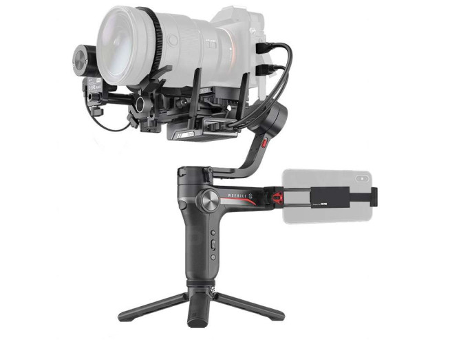 Zhiyun Weebill-S Image transmission pro