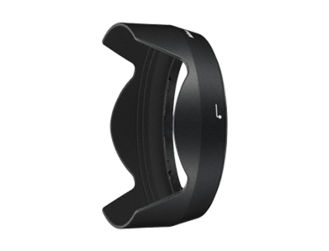 Nikon HB-76 LENS HOOD AF-S 24 f/1.8G ED