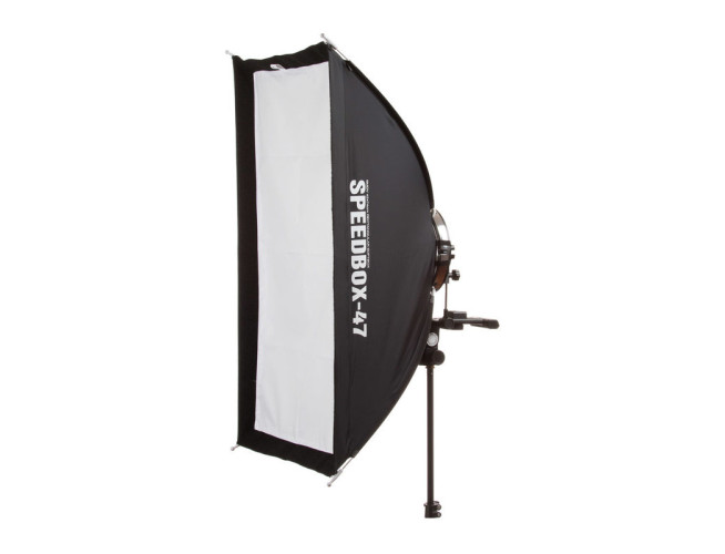 SMDV Speedbox 47 Speed Light (SB 03)