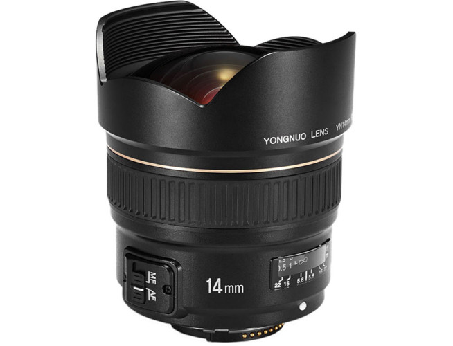 Yongnuo YN 14mm f/2.8 Nikon
