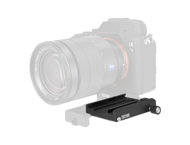 Zhiyun Quick release base plate