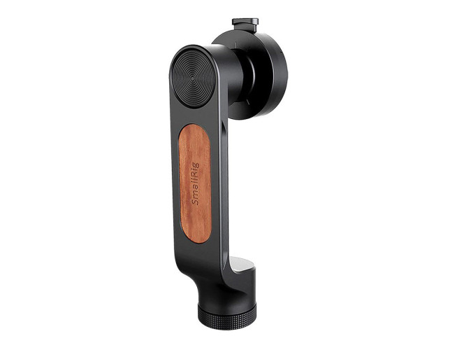 SmallRig 2380 Mobile Phone Head