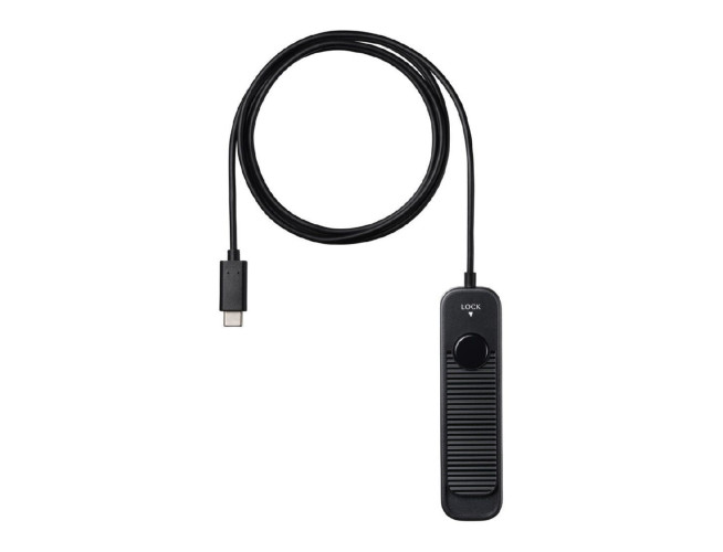 Sigma Cable Release CR-51