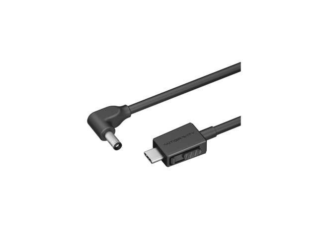 Antigravity Vision USB-C to DC Power Cable (0.65m)