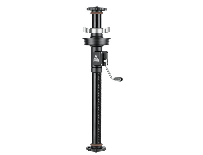 Leofoto GC-404C Geared center column