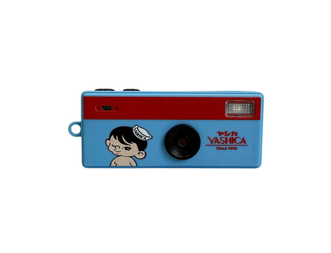 Yashica Funtastic Keychain (Boy Adventure)
