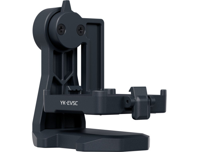 Nanlux Evoke 5C Magnetic Yoke