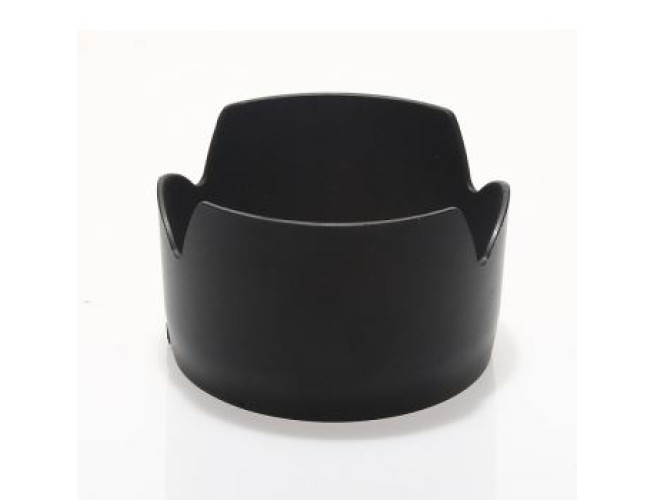 Phottix HB-31 zonnekap voor Nikon AF-S 17-55mm F/2.8 G VR