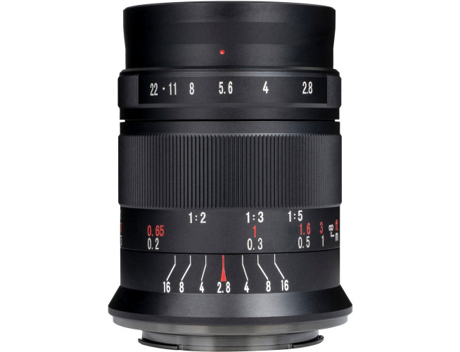 7Artisans 60mm f/2.8 MkII Sony E-Mount