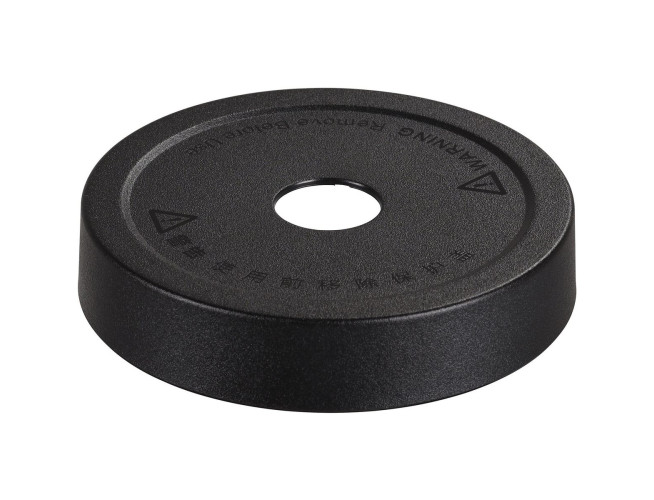 Godox AD600PRO Protection Cap