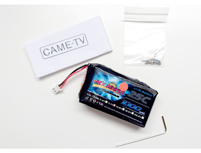 CAME-TV replacement battery CAME-TV single 1 (LIPO 1000MAH 11.1v)