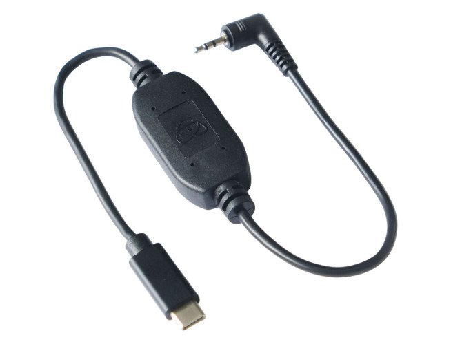 Atomos ATOMCAB018