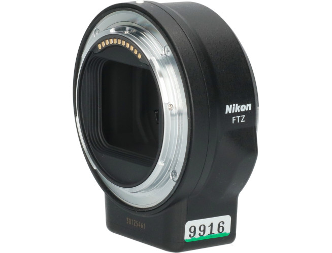 Tweedehands Nikon FTZ Mount Adapter CM9916