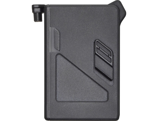 DJI FPV Intelligent Flight Battery