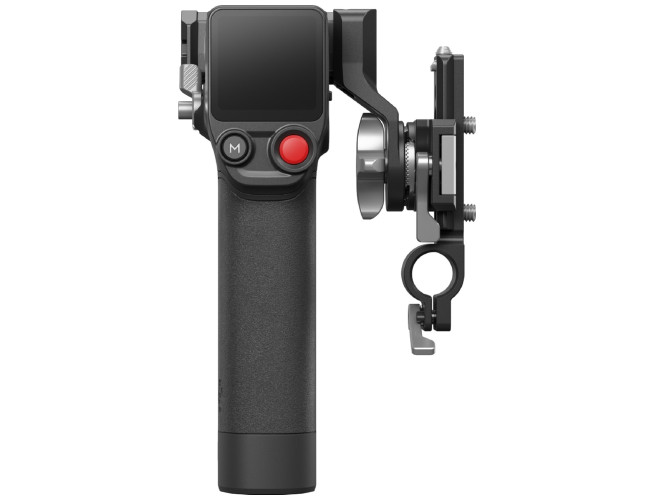DJI Focus Pro Grip