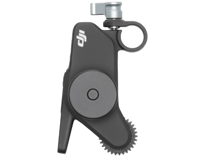 DJI Focus Pro Motor