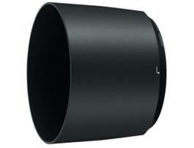 Nikon HB-71 zonnekap voor 200-500mm