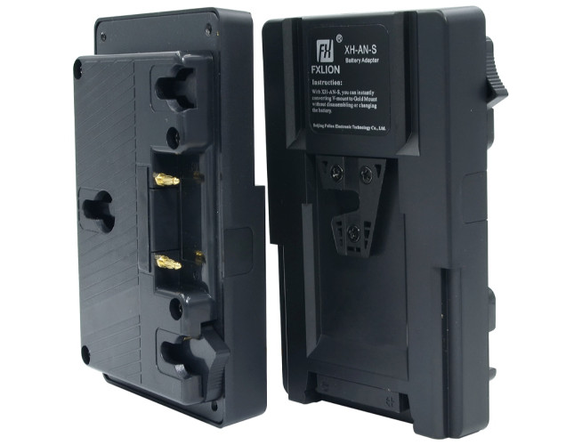 FXLion XH-AN-S Converter Plate V-Mount to Gold