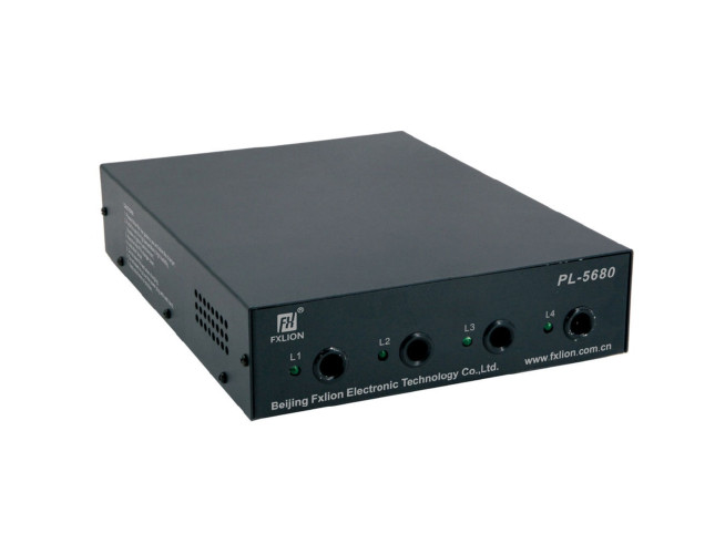 FXLion PL-5680 Quad Charger (no v-lock)