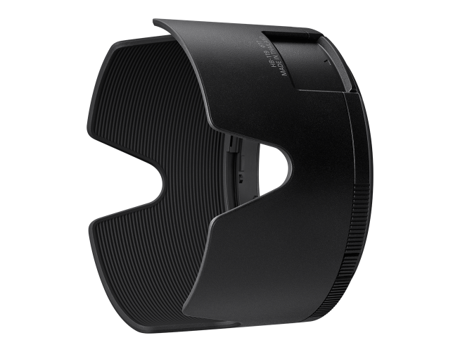 Nikon HB-119 Zonnekap