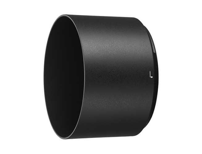 Nikon Lens Hood HB-84 for AF-S 500mm f5.6 PF