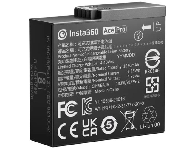 Insta360 Ace/Ace Pro Battery
