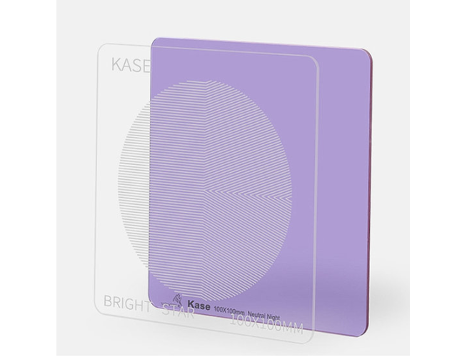 Kase Night Kit: Neutral Night