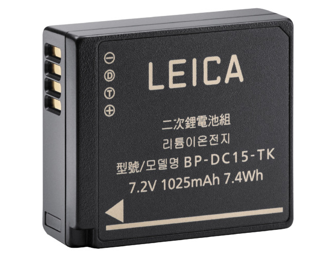 Leica BP-DC 15 accu voor D-Lux 8