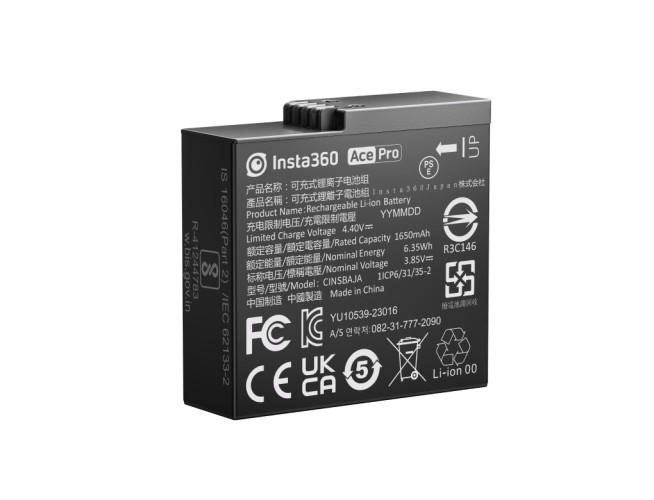 Insta360 Ace Pro Battery