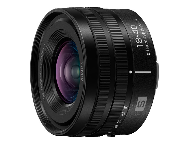 Panasonic Lumix S 18-40mm f/4.5-6.3