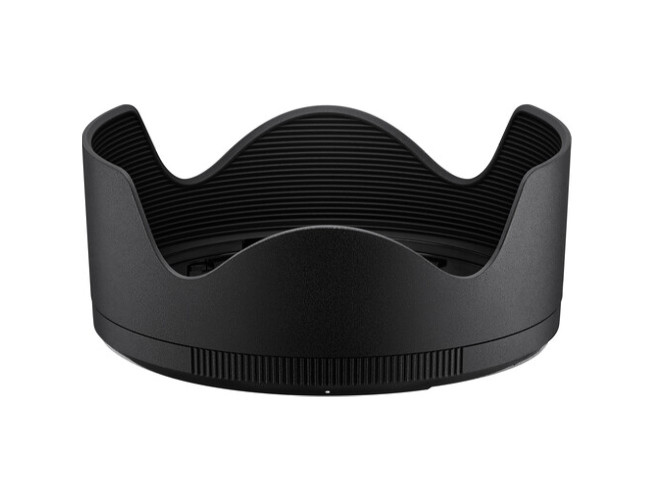 Nikon Lens Hood HB-110